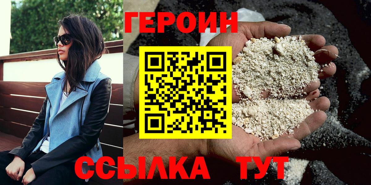 Экстази  Вход с VPN  COCAIN  Меф  Меф   Тайшет  ГАШИШ  Бошки Шишки 