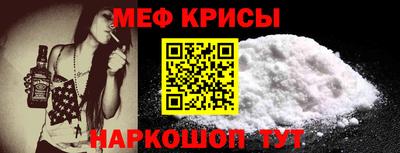 ПСИЛОЦИБИНОВЫЕ ГРИБЫ Наро-Фоминск