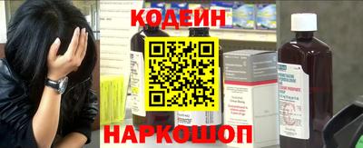 мефедрон мука Нарткала