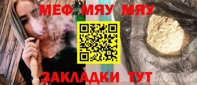 ПСИЛОЦИБИНОВЫЕ ГРИБЫ Наро-Фоминск