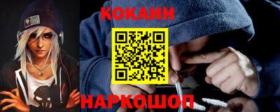 каннабис Нальчик