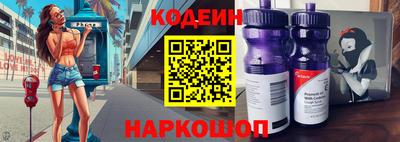 ПСИЛОЦИБИНОВЫЕ ГРИБЫ Наро-Фоминск