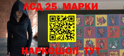 каннабис Нальчик
