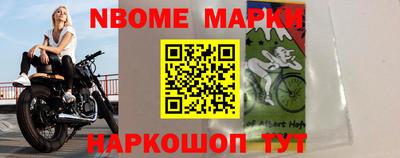 ПСИЛОЦИБИНОВЫЕ ГРИБЫ Наро-Фоминск
