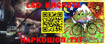 каннабис Нальчик