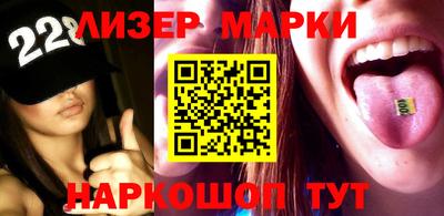 мефедрон мука Нарткала