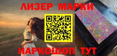 каннабис Нальчик