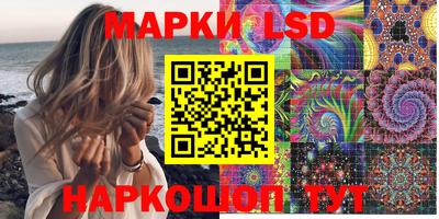 мефедрон мука Нарткала