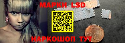 каннабис Нальчик