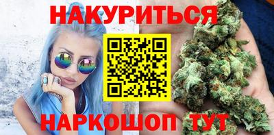мефедрон мука Нарткала