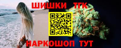 ПСИЛОЦИБИНОВЫЕ ГРИБЫ Наро-Фоминск