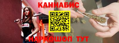 ПСИЛОЦИБИНОВЫЕ ГРИБЫ Наро-Фоминск