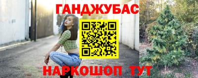 ПСИЛОЦИБИНОВЫЕ ГРИБЫ Наро-Фоминск