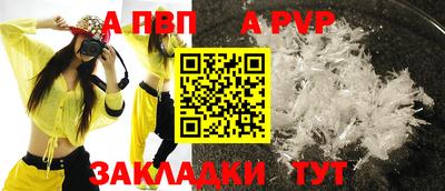 ПСИЛОЦИБИНОВЫЕ ГРИБЫ Наро-Фоминск