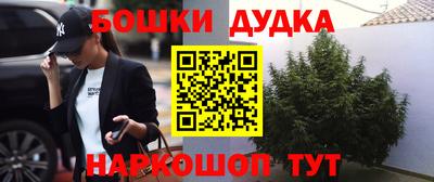 ПСИЛОЦИБИНОВЫЕ ГРИБЫ Наро-Фоминск