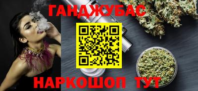 ПСИЛОЦИБИНОВЫЕ ГРИБЫ Наро-Фоминск