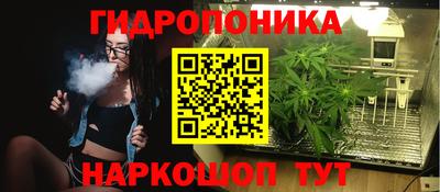 мефедрон мука Нарткала