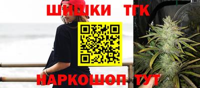 каннабис Нальчик