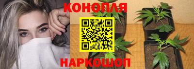 мефедрон мука Нарткала