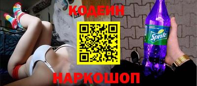 каннабис Нальчик
