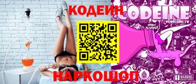 мефедрон мука Нарткала