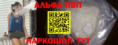 каннабис Нальчик