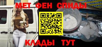 мефедрон мука Нарткала