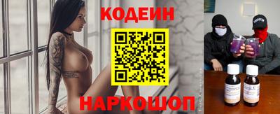 каннабис Нальчик