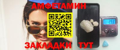 ПСИЛОЦИБИНОВЫЕ ГРИБЫ Наро-Фоминск