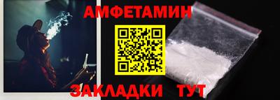 мефедрон мука Нарткала