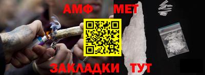 каннабис Нальчик