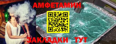 мефедрон мука Нарткала