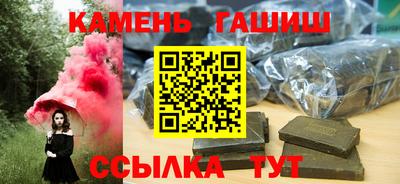 мефедрон мука Нарткала