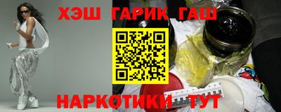 мефедрон мука Нарткала