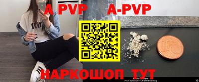 ПСИЛОЦИБИНОВЫЕ ГРИБЫ Наро-Фоминск