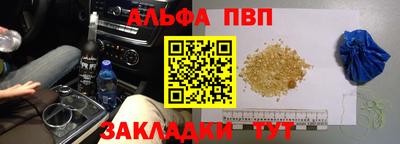 ПСИЛОЦИБИНОВЫЕ ГРИБЫ Наро-Фоминск